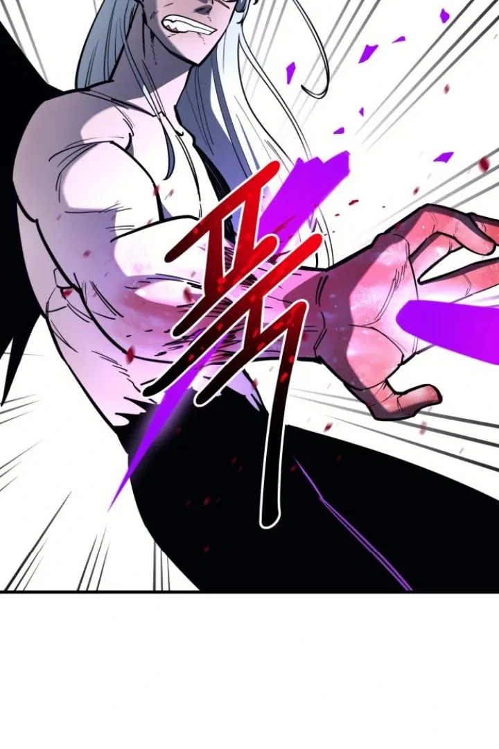 The Earth Lord’s School Life Chapter 48 – Page 72