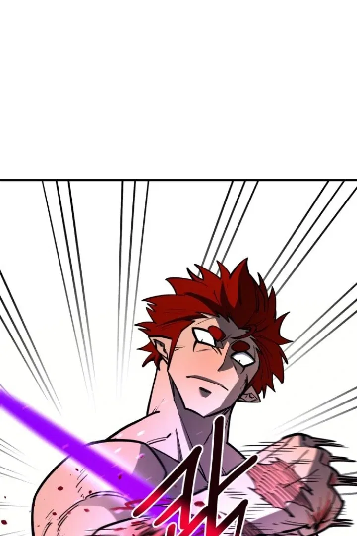 The Earth Lord’s School Life Chapter 48 – Page 88