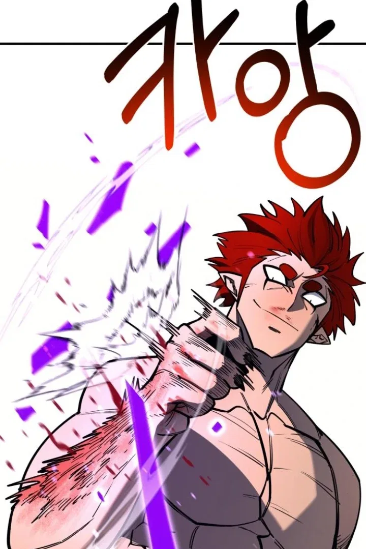 The Earth Lord’s School Life Chapter 48 – Page 91