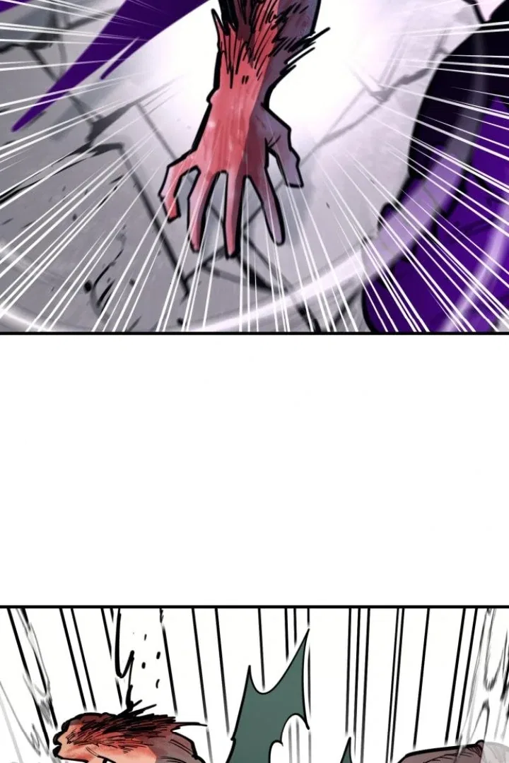 The Earth Lord’s School Life Chapter 48 – Page 104