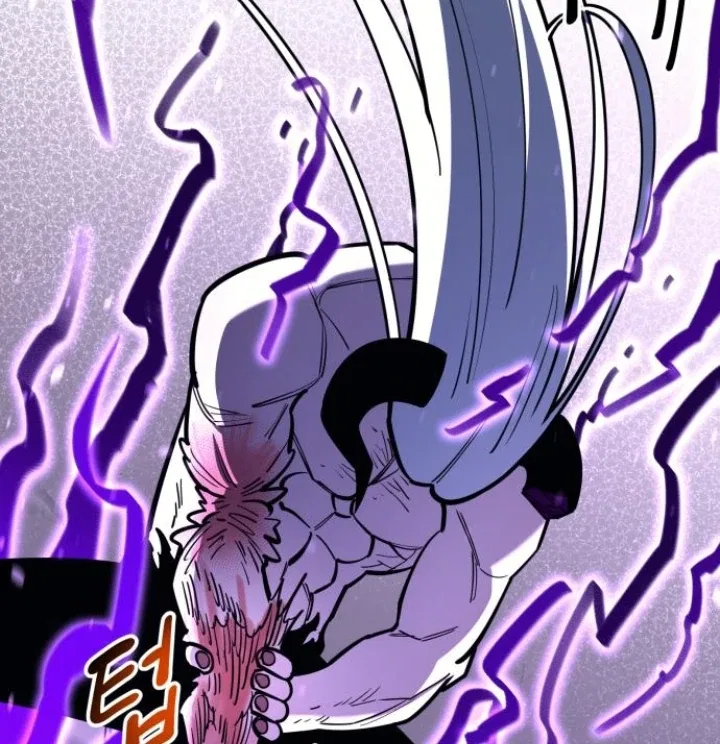 The Earth Lord’s School Life Chapter 48 – Page 127
