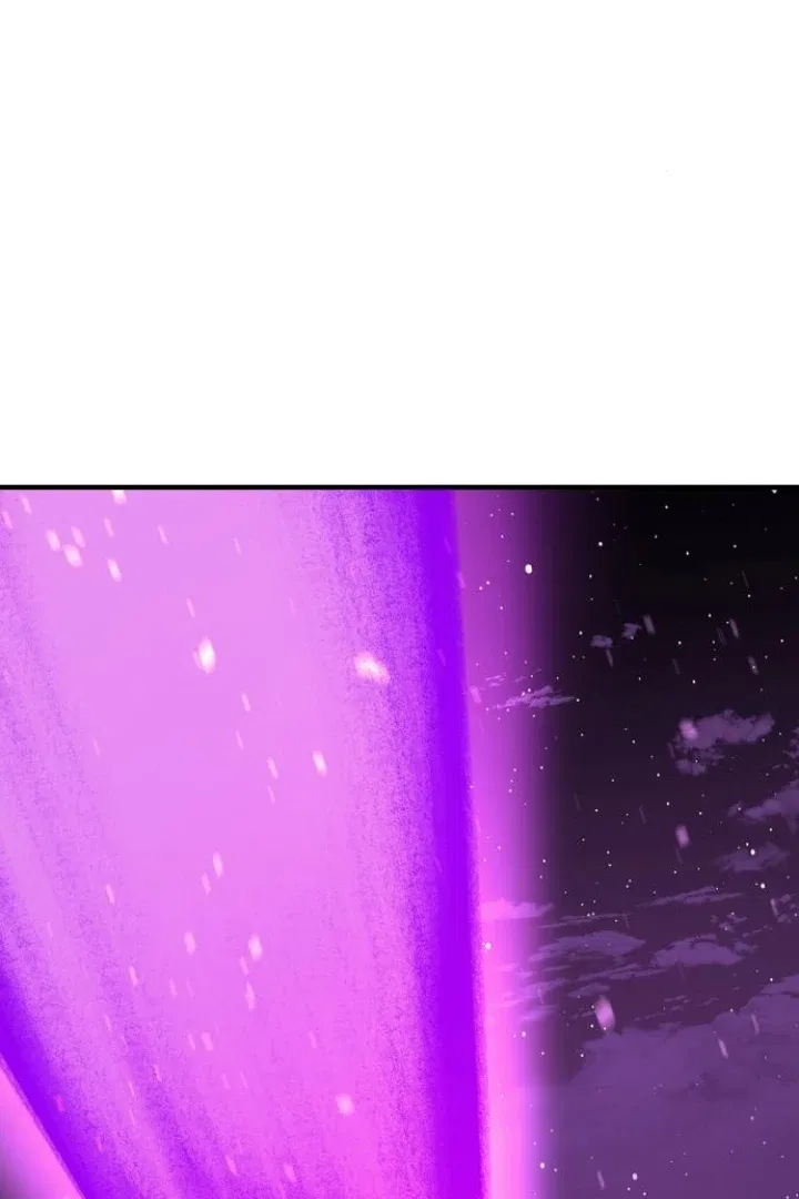 The Earth Lord’s School Life Chapter 47 – Page 7