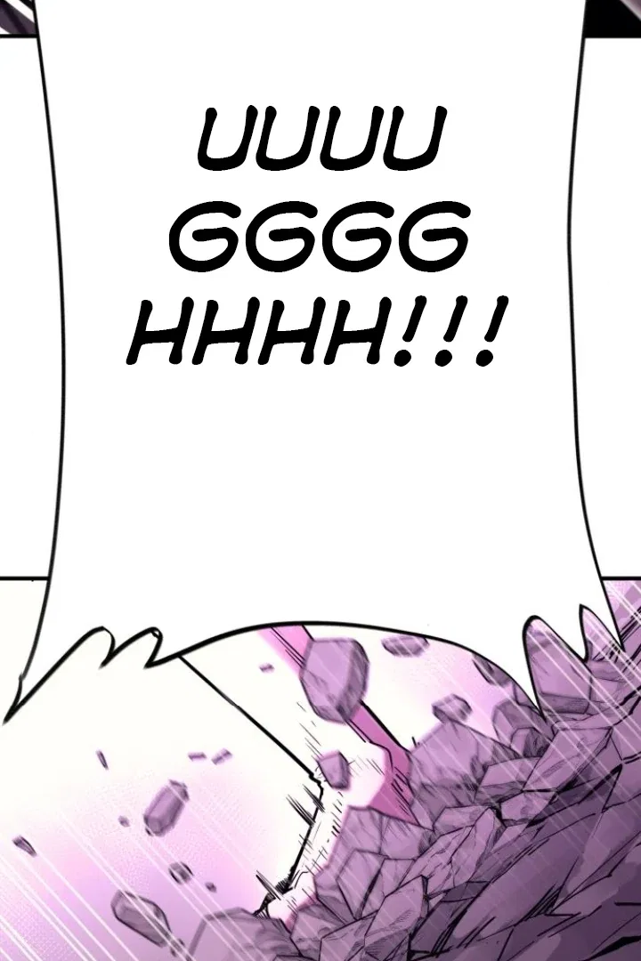 The Earth Lord’s School Life Chapter 47 – Page 13