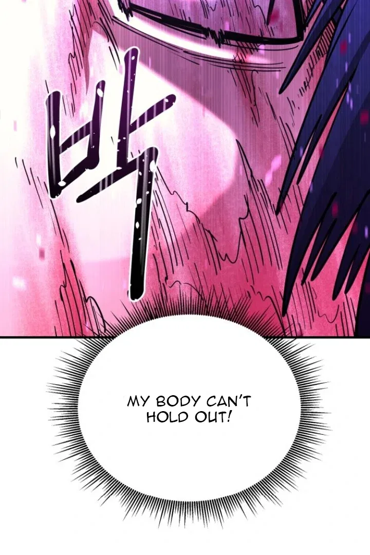 The Earth Lord’s School Life Chapter 47 – Page 25