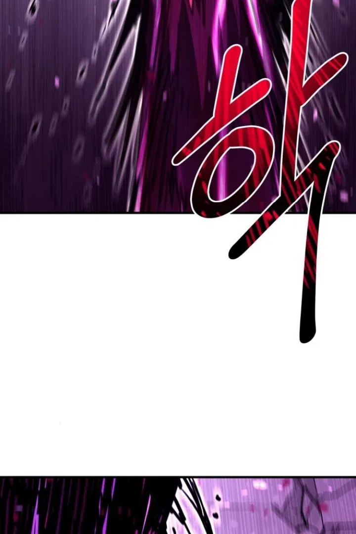 The Earth Lord’s School Life Chapter 47 – Page 30