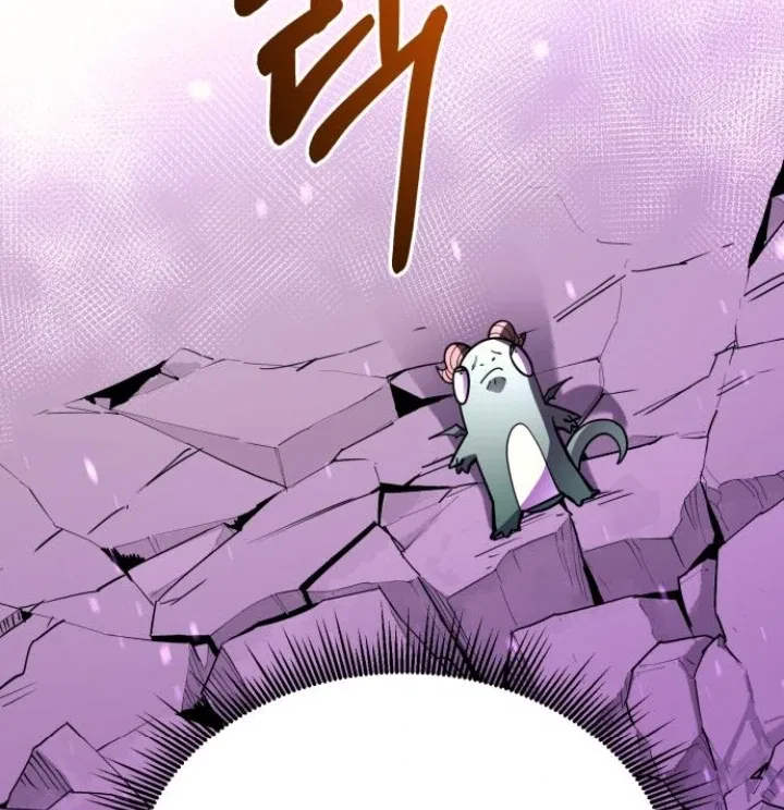 The Earth Lord’s School Life Chapter 47 – Page 43