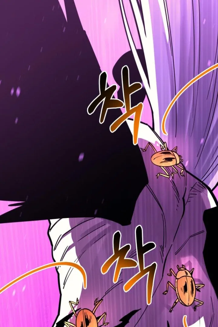 The Earth Lord’s School Life Chapter 47 – Page 67