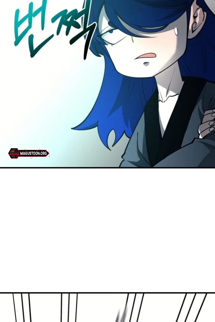 The Earth Lord’s School Life Chapter 47 – Page 78