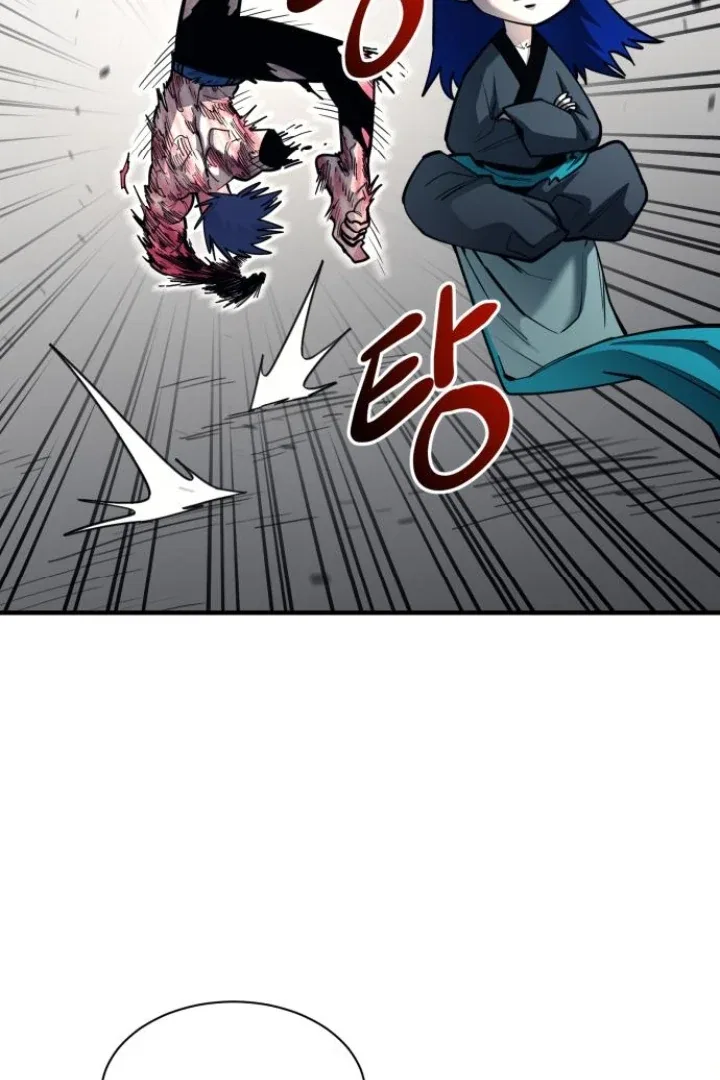 The Earth Lord’s School Life Chapter 47 – Page 82