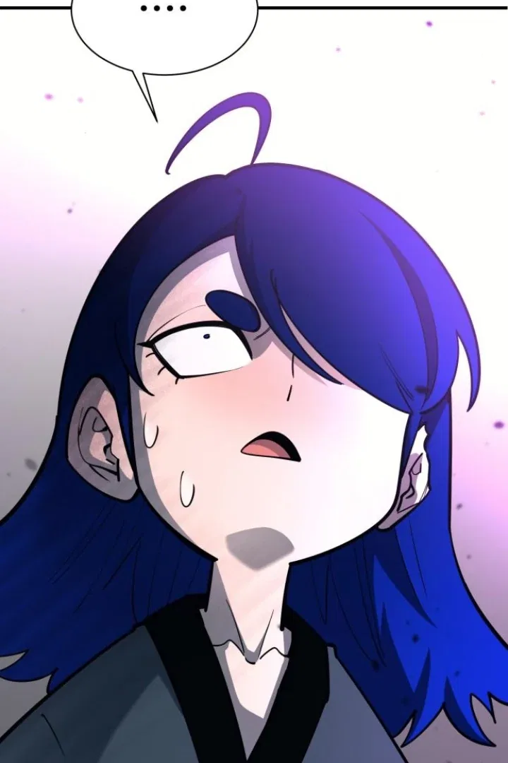 The Earth Lord’s School Life Chapter 47 – Page 83