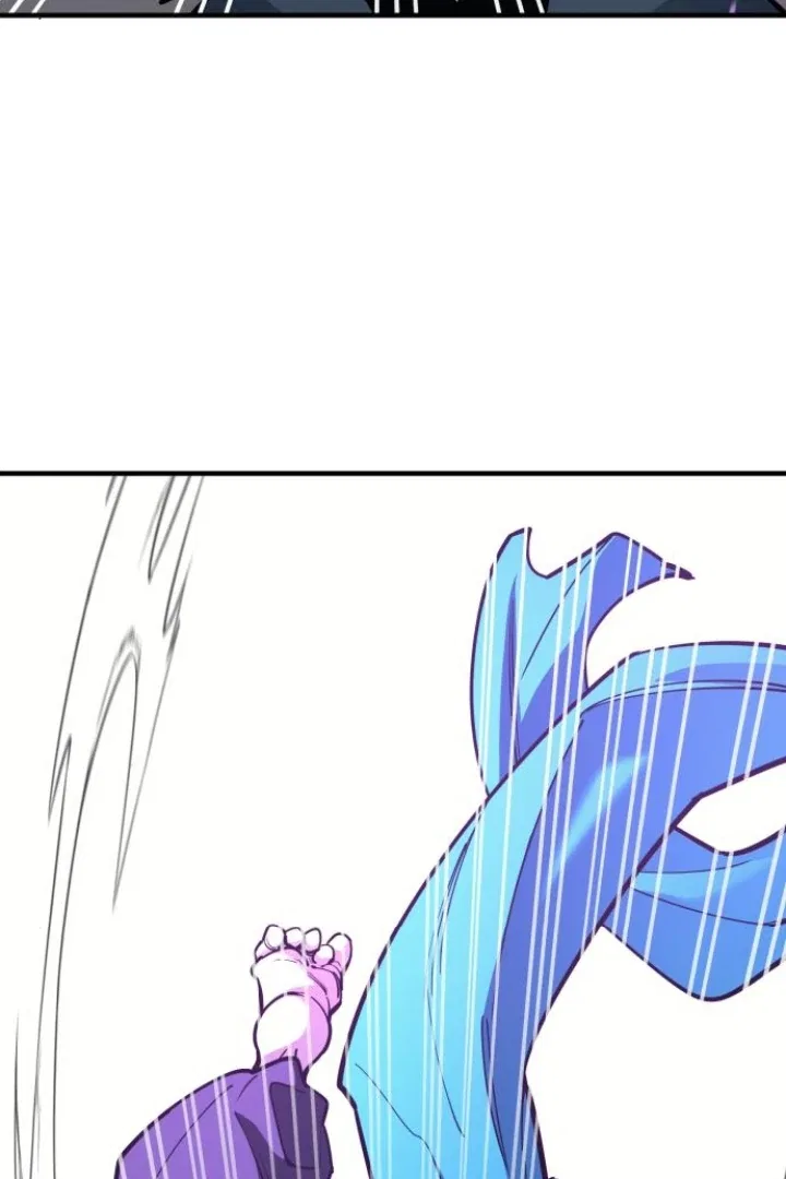 The Earth Lord’s School Life Chapter 47 – Page 90