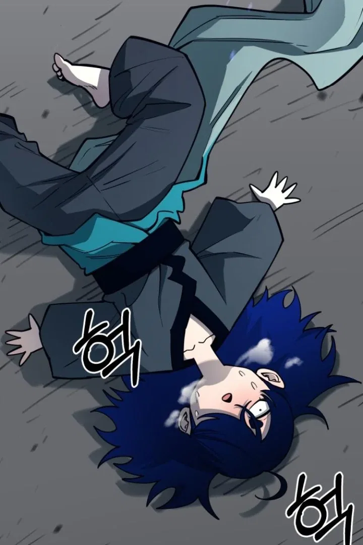 The Earth Lord’s School Life Chapter 47 – Page 101