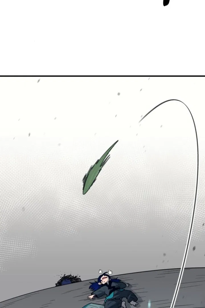 The Earth Lord’s School Life Chapter 47 – Page 117