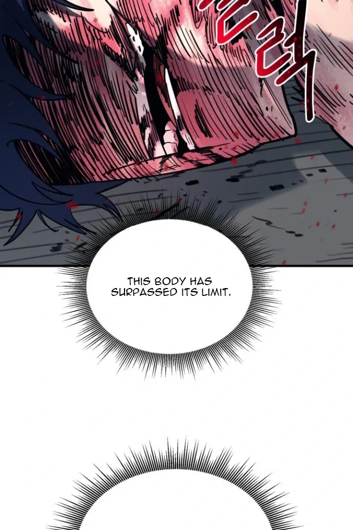 The Earth Lord’s School Life Chapter 47 – Page 121