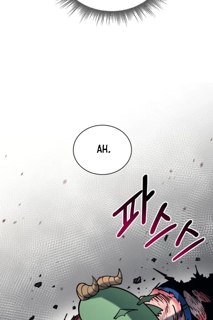 The Earth Lord’s School Life Chapter 47 – Page 123