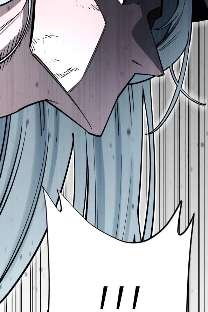 The Earth Lord’s School Life Chapter 47 – Page 138