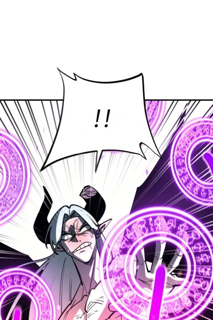 The Earth Lord’s School Life Chapter 47 – Page 159