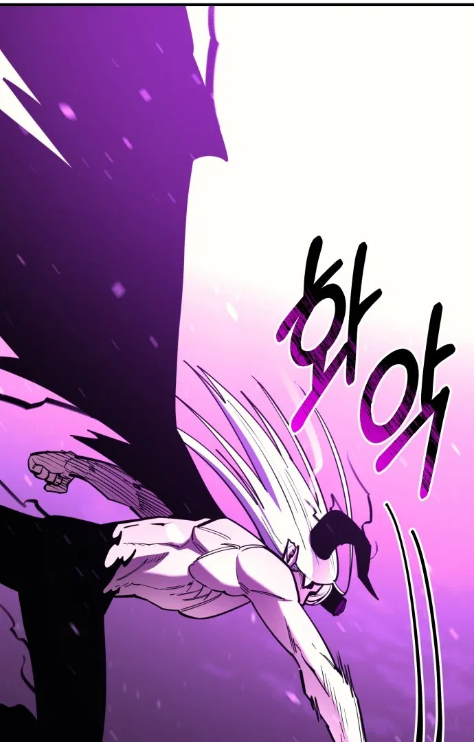 The Earth Lord’s School Life Chapter 46 – Page 155
