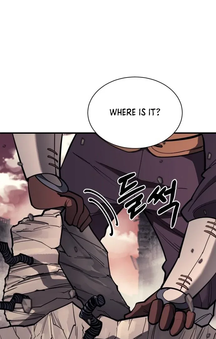 The Earth Lord’s School Life Chapter 45 – Page 4