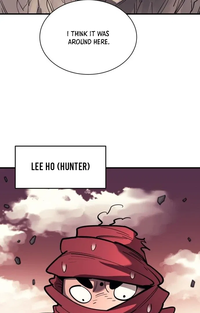 The Earth Lord’s School Life Chapter 45 – Page 5