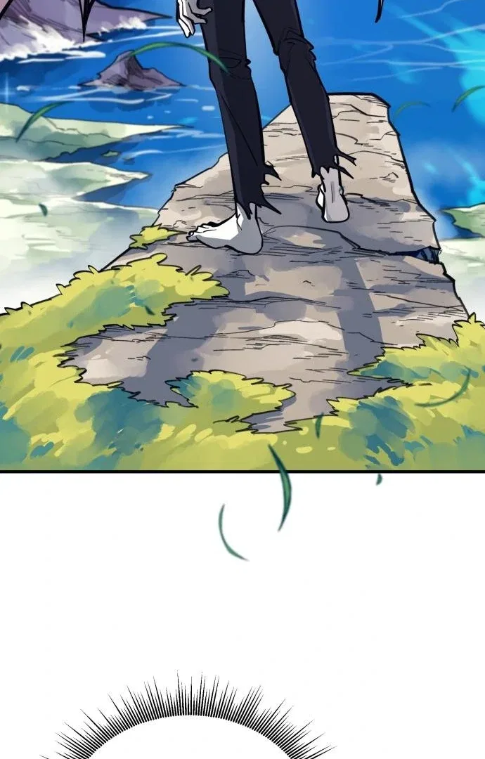 The Earth Lord’s School Life Chapter 45 – Page 20