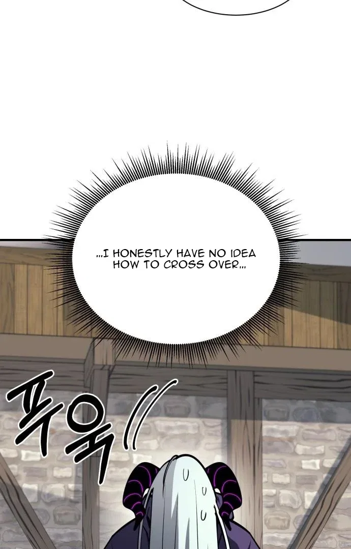 The Earth Lord’s School Life Chapter 45 – Page 26