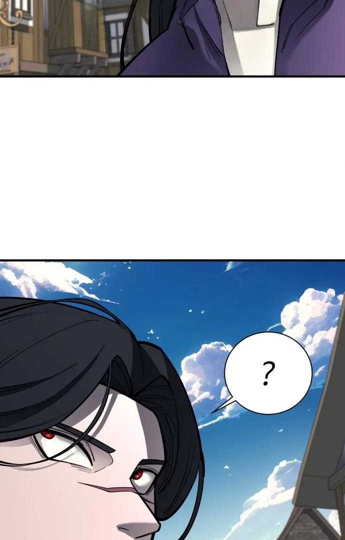 The Earth Lord’s School Life Chapter 45 – Page 33