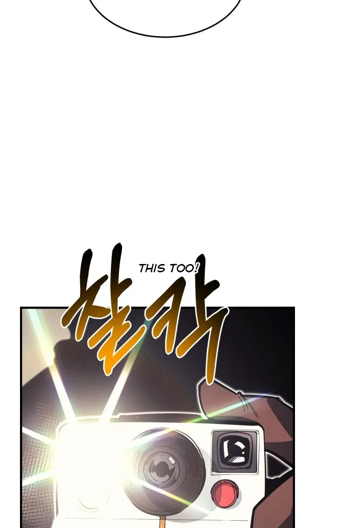 The Earth Lord’s School Life Chapter 45 – Page 40