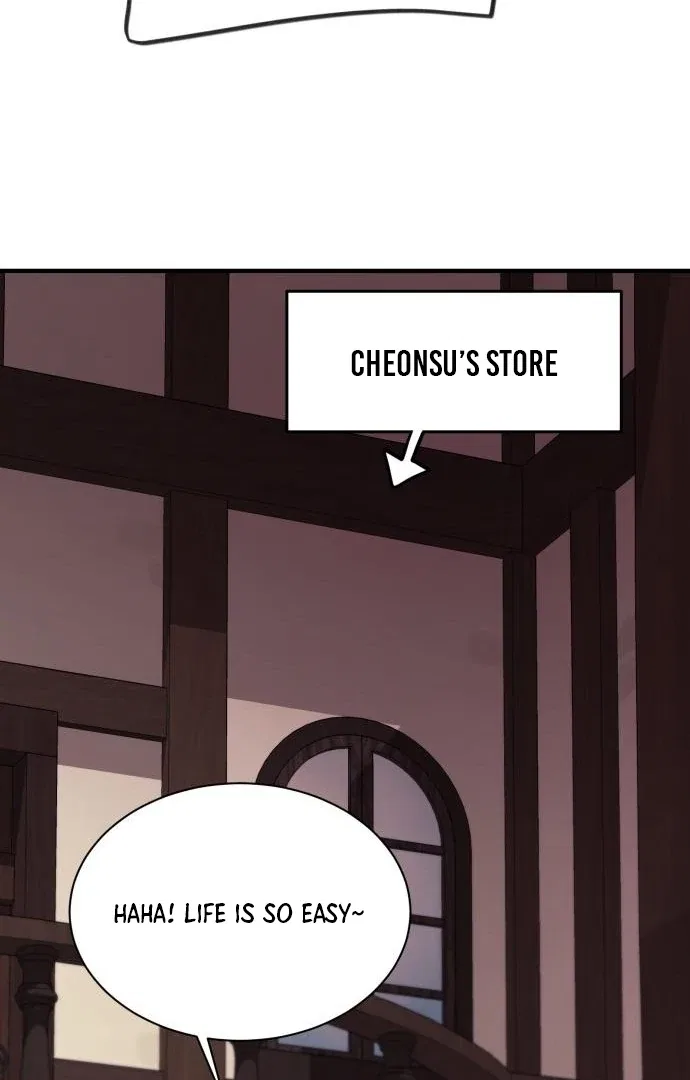 The Earth Lord’s School Life Chapter 45 – Page 48