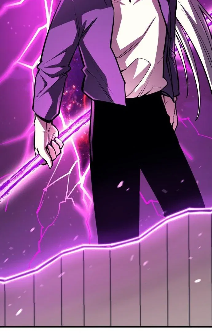 The Earth Lord’s School Life Chapter 45 – Page 70