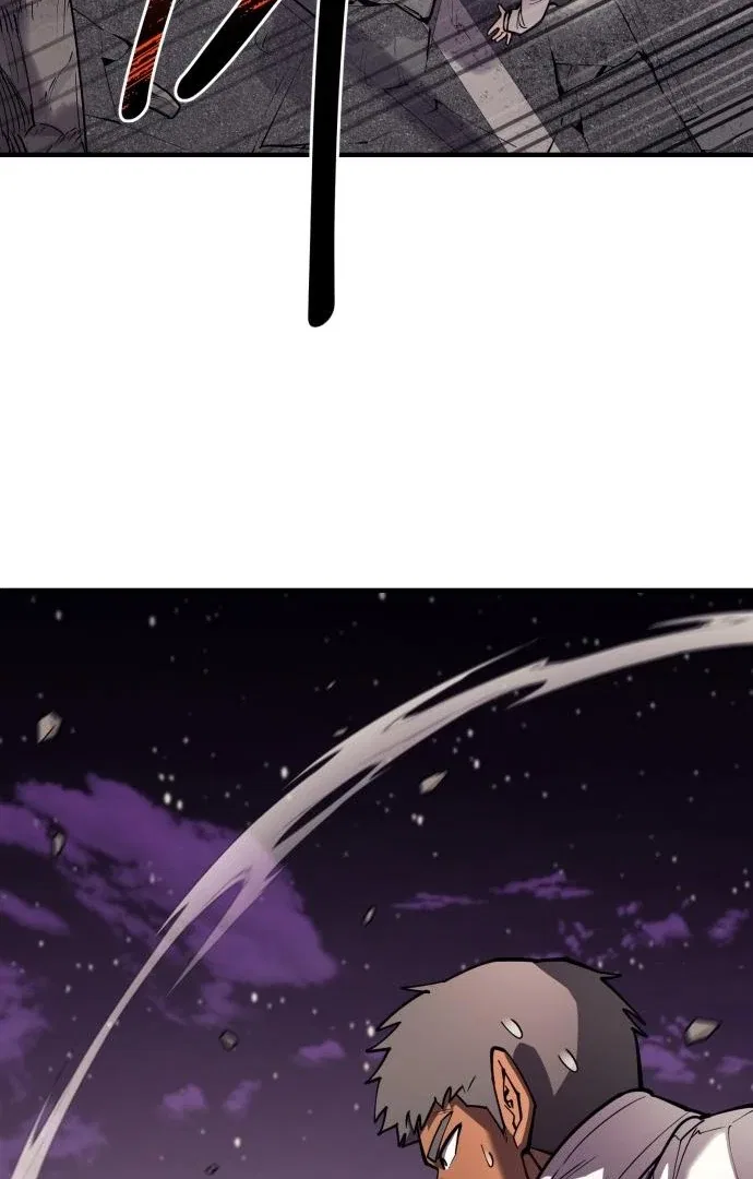 The Earth Lord’s School Life Chapter 45 – Page 87