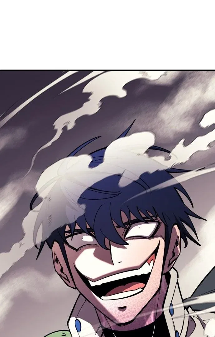 The Earth Lord’s School Life Chapter 45 – Page 97