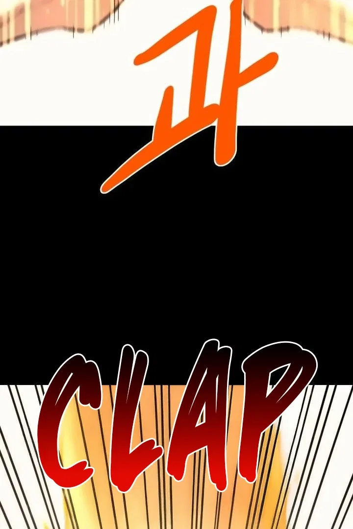 The Earth Lord’s School Life Chapter 44 – Page 26