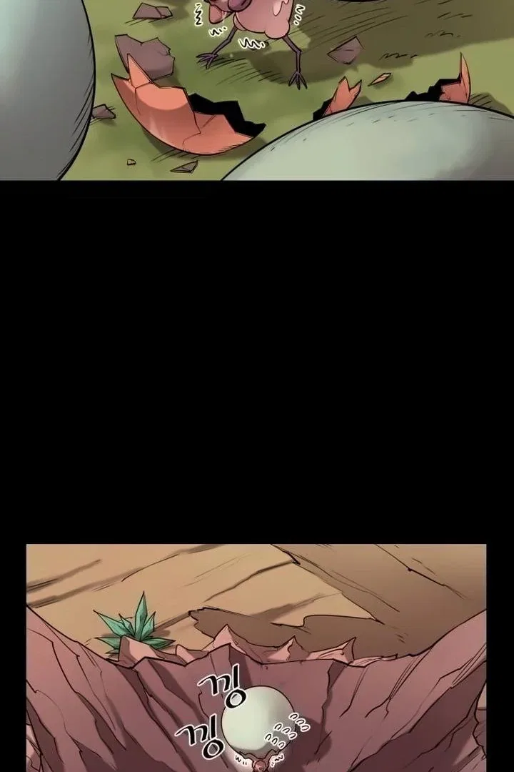 The Earth Lord’s School Life Chapter 44 – Page 97
