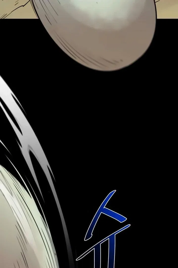 The Earth Lord’s School Life Chapter 44 – Page 102