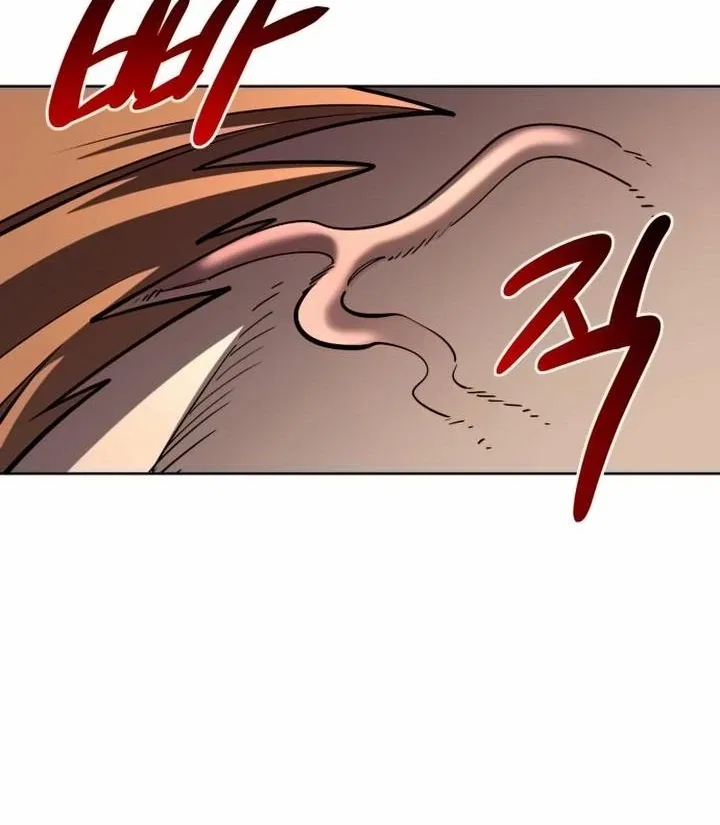 The Earth Lord’s School Life Chapter 43 – Page 14
