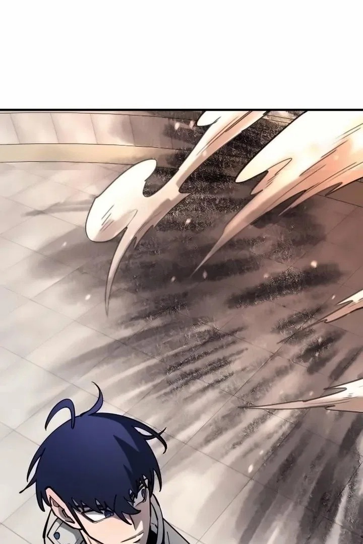The Earth Lord’s School Life Chapter 43 – Page 39