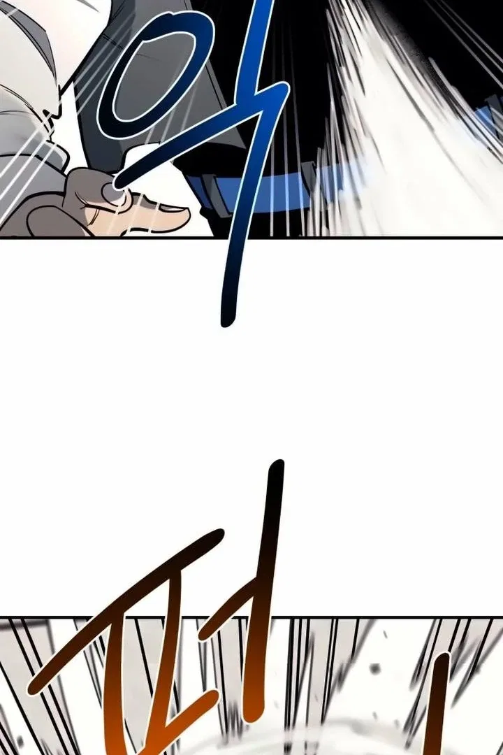 The Earth Lord’s School Life Chapter 43 – Page 54