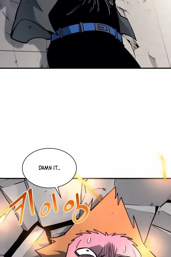 The Earth Lord’s School Life Chapter 43 – Page 60