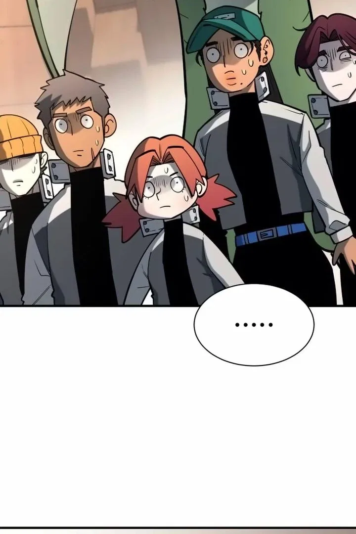 The Earth Lord’s School Life Chapter 43 – Page 66