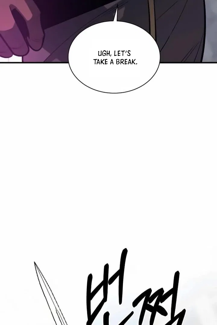 The Earth Lord’s School Life Chapter 43 – Page 105