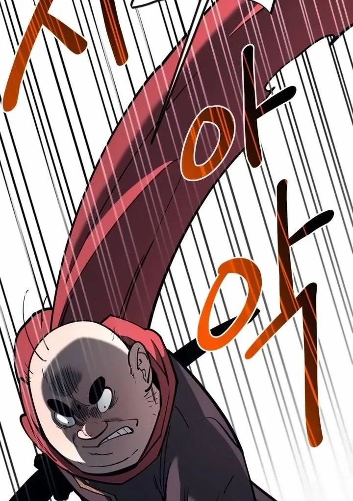 The Earth Lord’s School Life Chapter 43 – Page 112