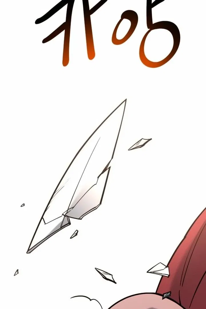 The Earth Lord’s School Life Chapter 43 – Page 115