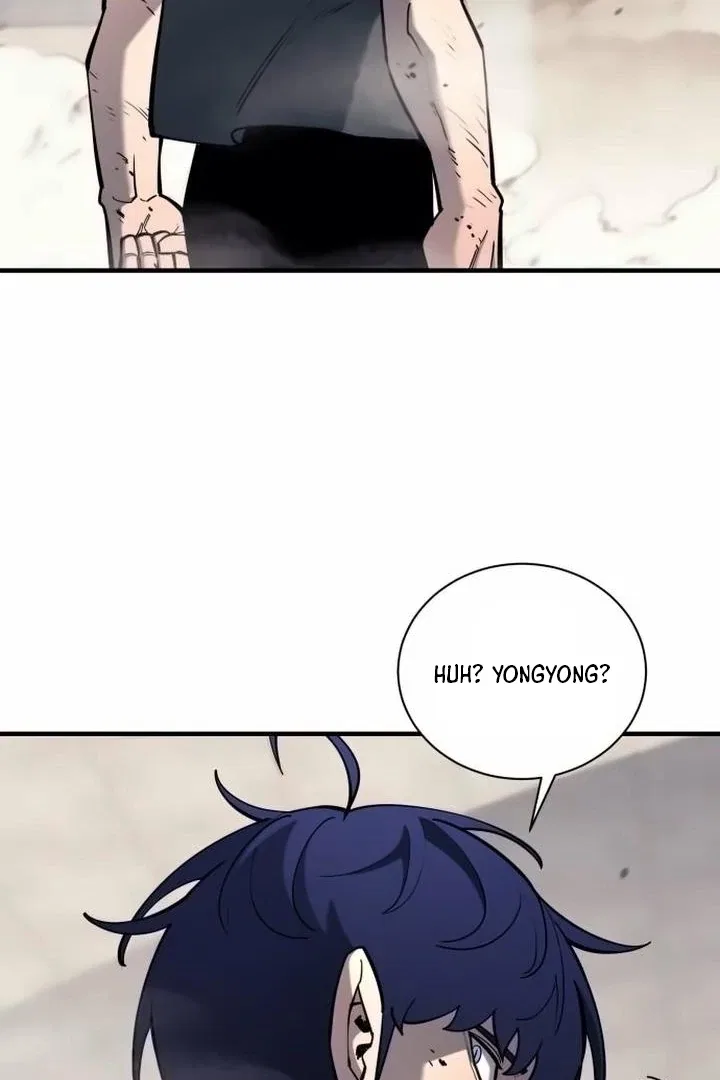 The Earth Lord’s School Life Chapter 43 – Page 131