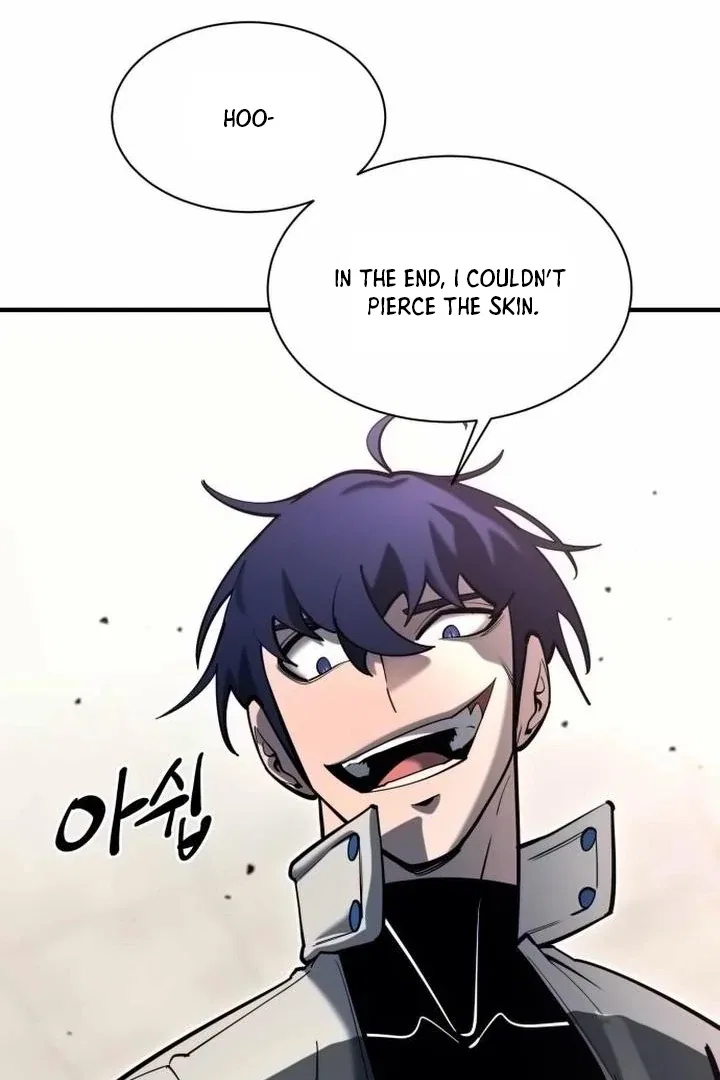 The Earth Lord’s School Life Chapter 42 – Page 5