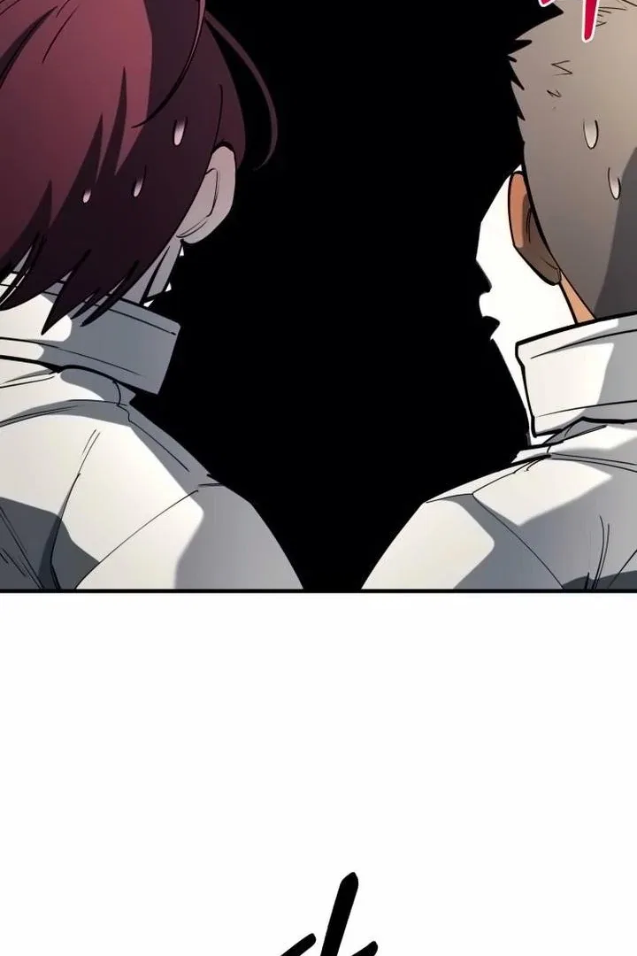 The Earth Lord’s School Life Chapter 42 – Page 23