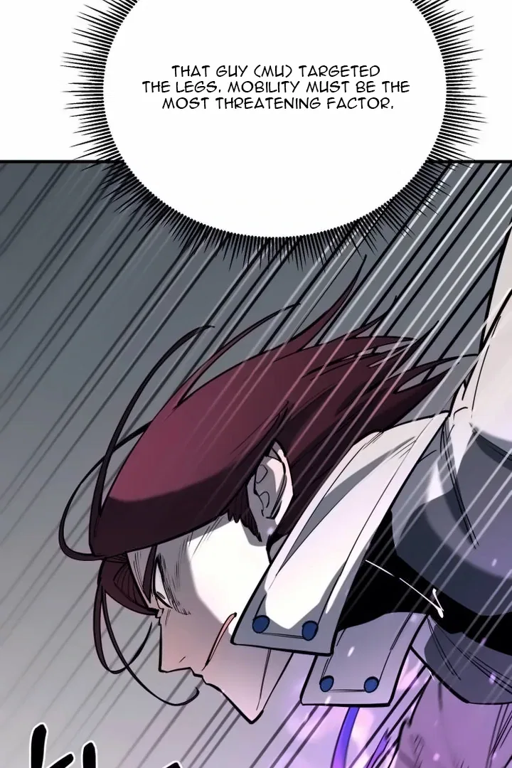 The Earth Lord’s School Life Chapter 42 – Page 30