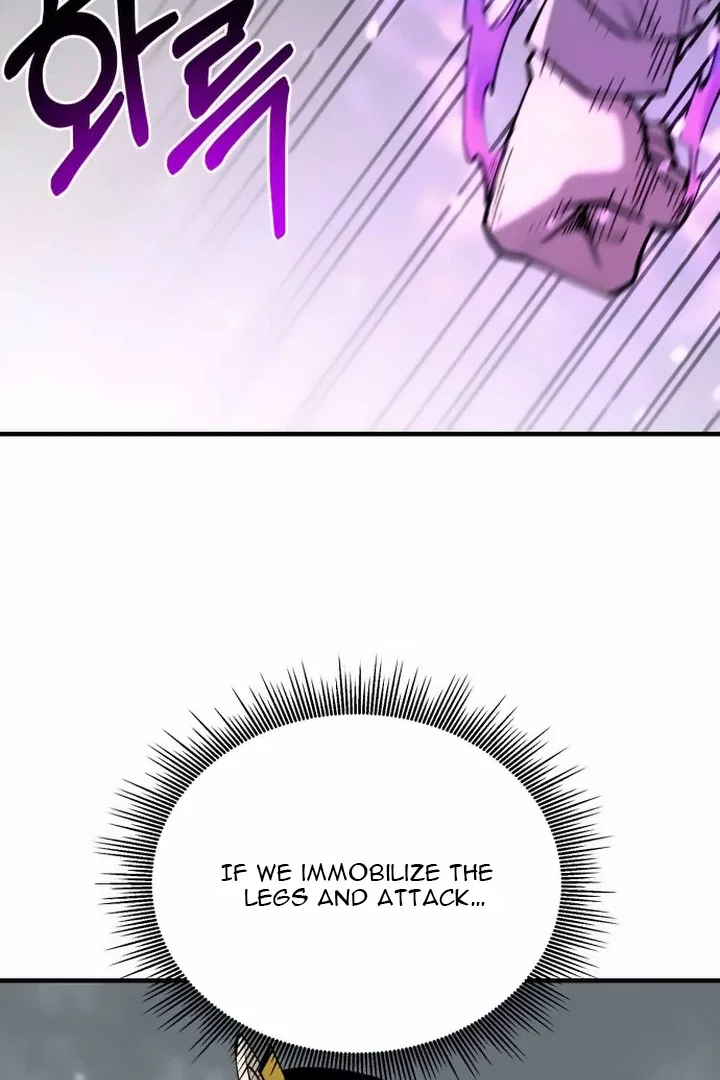 The Earth Lord’s School Life Chapter 42 – Page 31