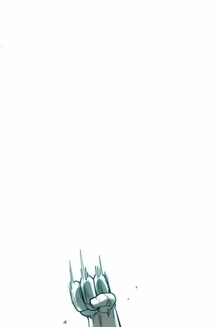 The Earth Lord’s School Life Chapter 42 – Page 41