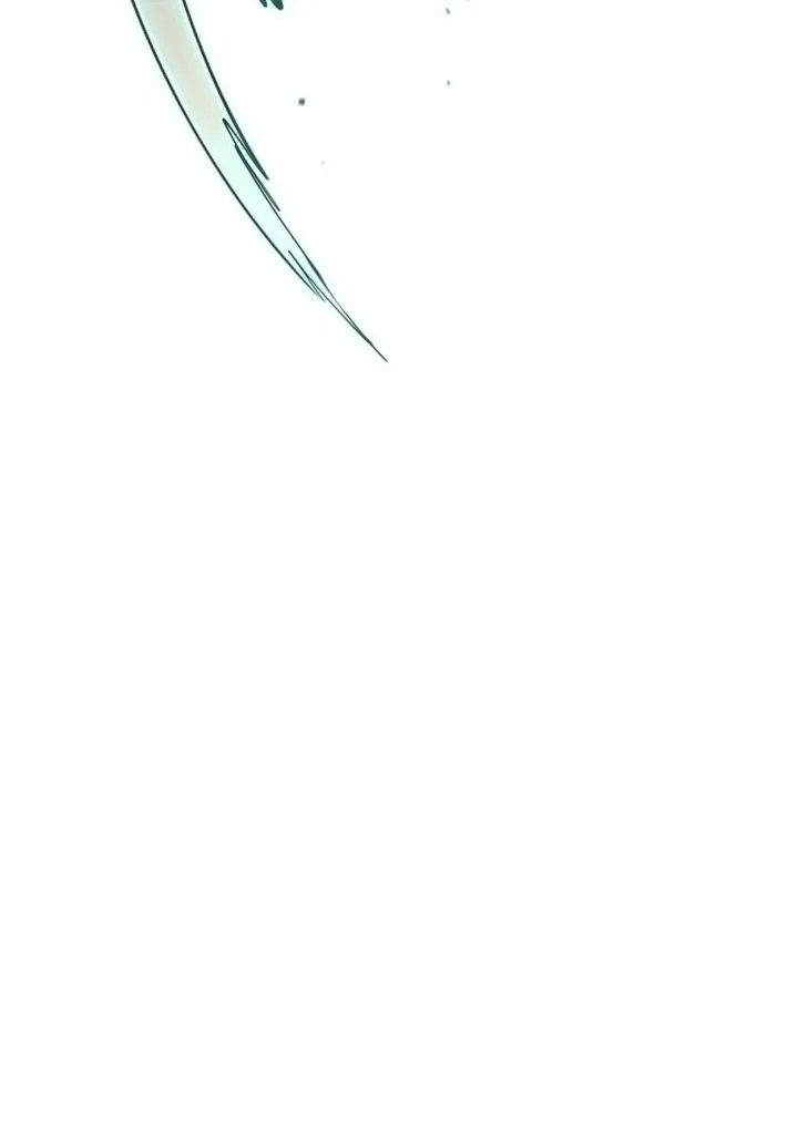 The Earth Lord’s School Life Chapter 42 – Page 43